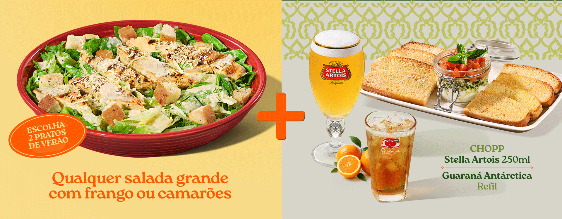 Abbraccio de Verão - Produtos